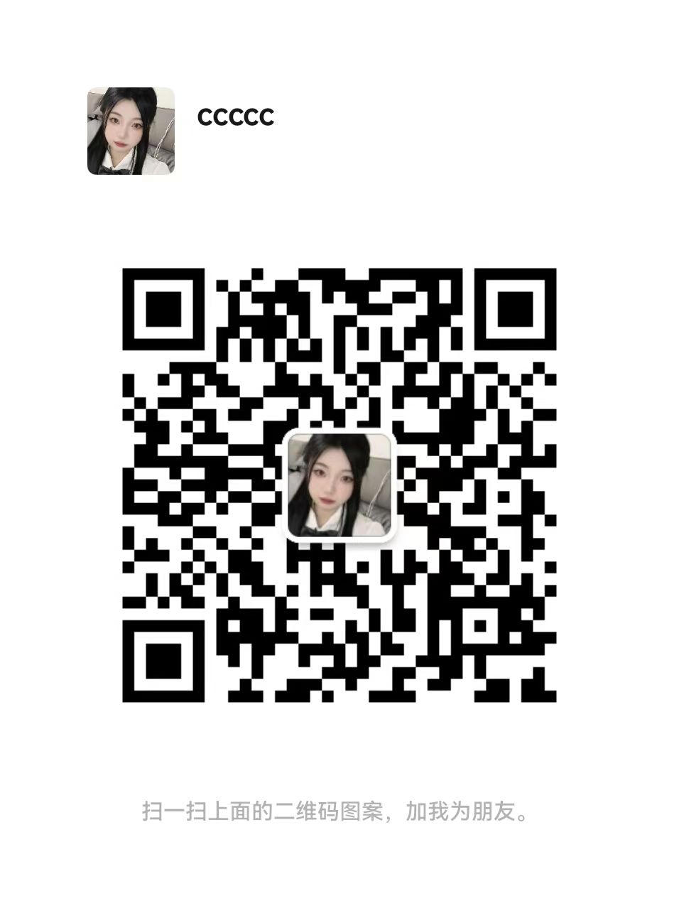 微信图片_20250101212906.jpg