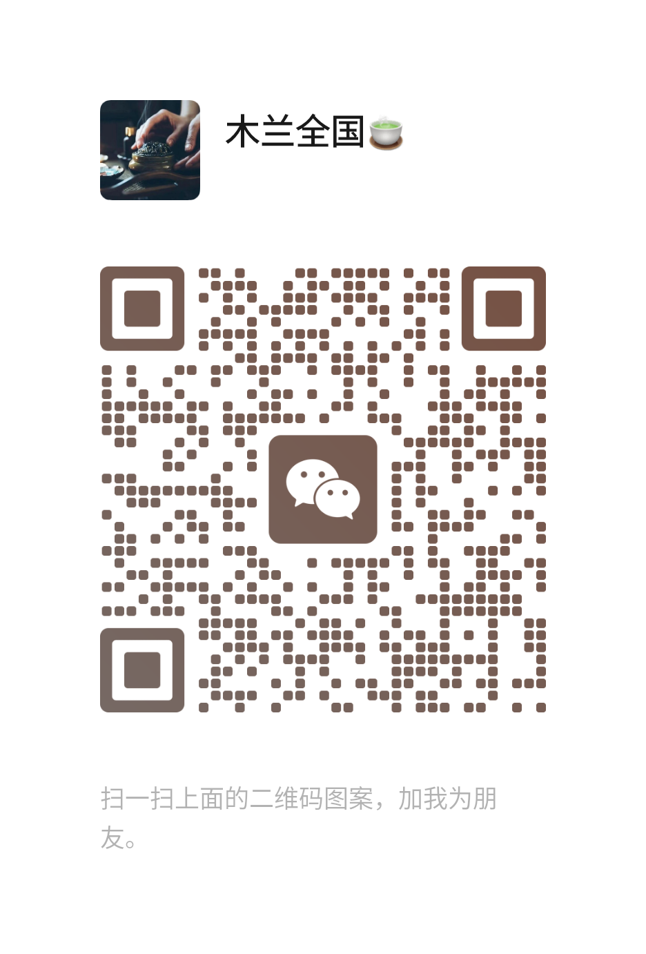 77a0263cd65accd249d5ac71f80abe1.png