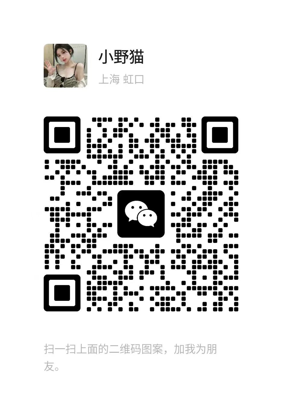mmexport1750481399388.jpg