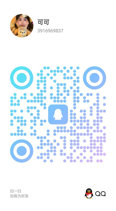 微信图片_20250625000142.jpg