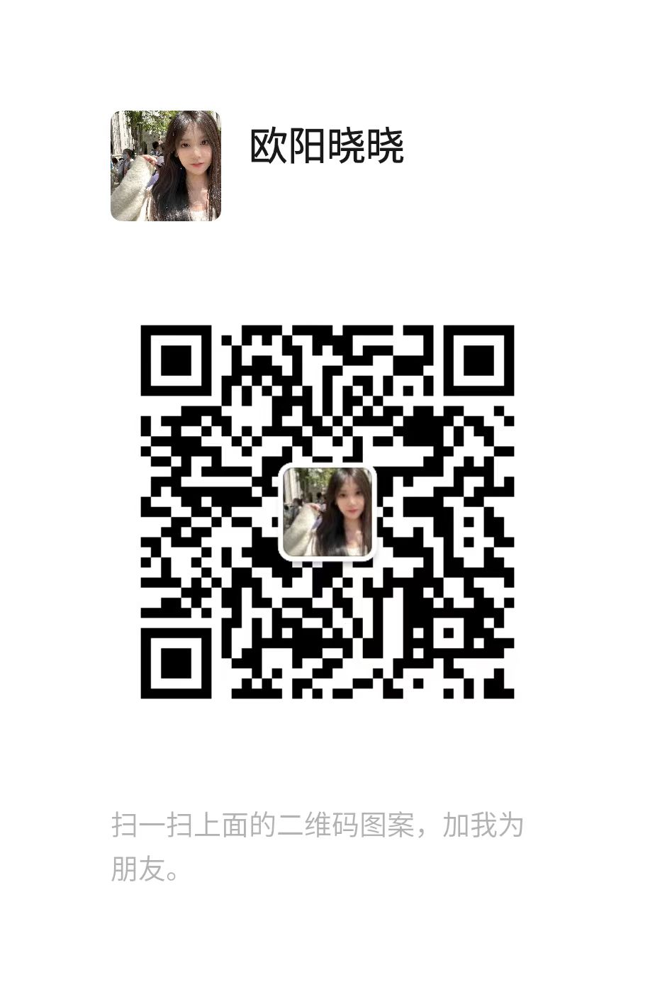 mmexport1760584222602.jpg